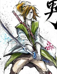 Link-samurai