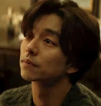 Gong Yoo 