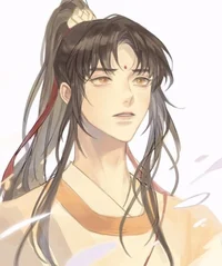 Jin Ling