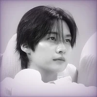 Minho