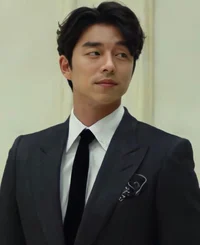 Gong Yoo