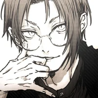 Reo Mikage