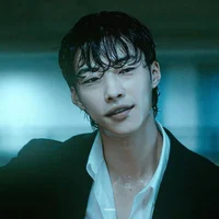 Woo do hwan 