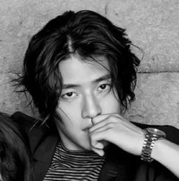Kang Ha-Neul