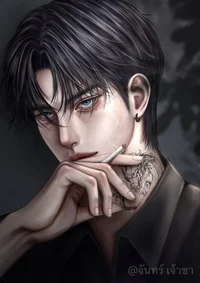 Yakuza Husband