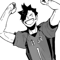 1 Kuroo Tetsuro