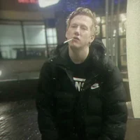 Лил зе Нилл