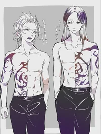 Ран и Риндо 