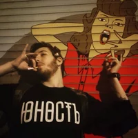 Федя Игнатьев