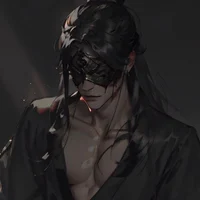 Blind Crown Prince