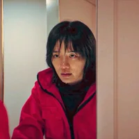 No-eul