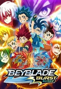 Beybladeburst school