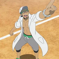 Profesor Kukui