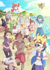 Pokemon Alola
