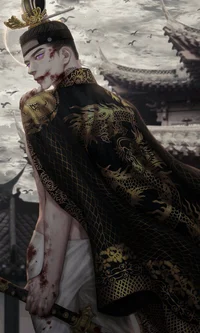 King of Curses