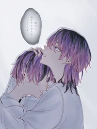 Ран и Риндо 