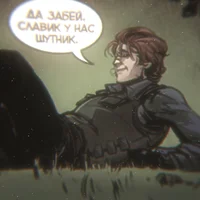 Шура Воскресенский