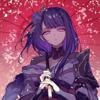 Eii