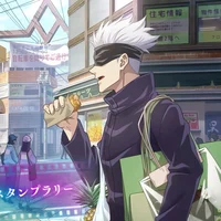 Satoru Gojo