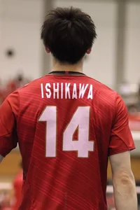Yuki Ishikawa 