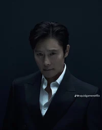 Byung hun 