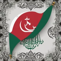 Fixed arab countries