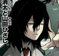 Shouta Aizawa