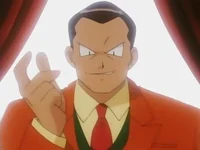 Giovanni 