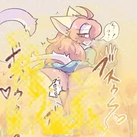 My gassy shy wife