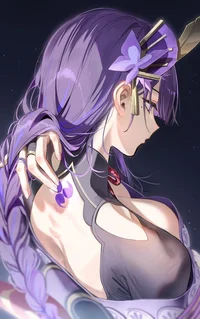 Eii