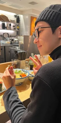 Jeon Wonwoo