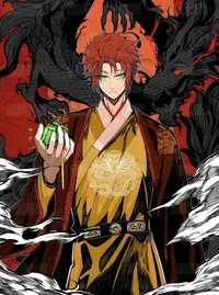 Sae itoshi