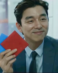 Gong-yoo