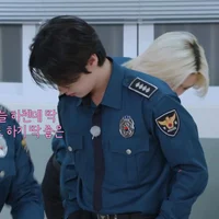 Minho policeman
