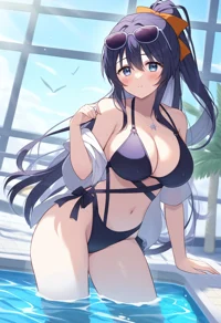 Akeno Himejima