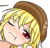 Giantess Ringo
