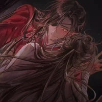 Hua Cheng