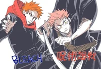 1- JJK x Bleach