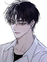 Ryuu