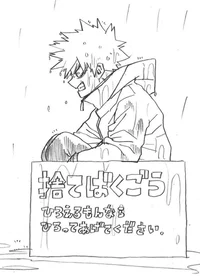 Katsuki Bakugou 