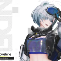 Snowshine