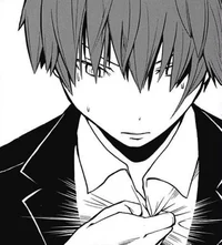 Karma Akabane