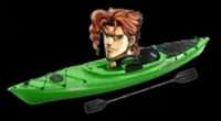 Kayakyoin
