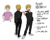 026 Reigen Arataka