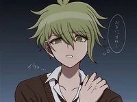 Rantaro Amami