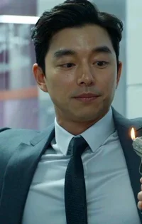 Gong Yoo squid game