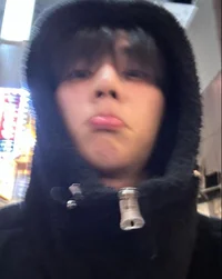 Seungho 