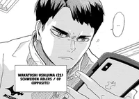 Ushijima Wakatoshi