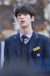 Choi Soobin 