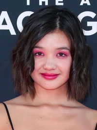 Peyton Elizabeth Lee